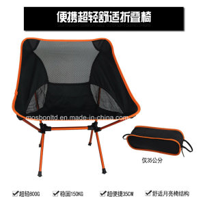 Outdoor Portable Folding Chair Moon Chair Ultralight Aviation Aluminum Fishing Stool Leisure Paintin
